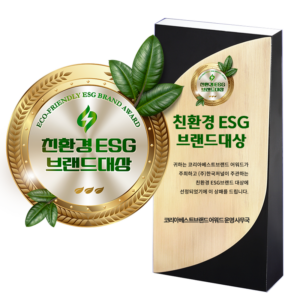 친환경ESG브랜드대상